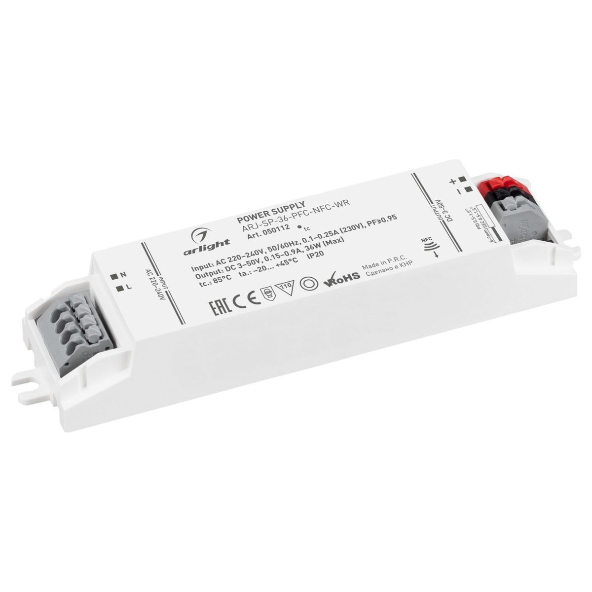 Блок питания ARJ-SP-36-PFC-NFC-WR (36W, 3-50V, 0.15-0.9A) (Arlight, IP20 Пластик, 5 лет)