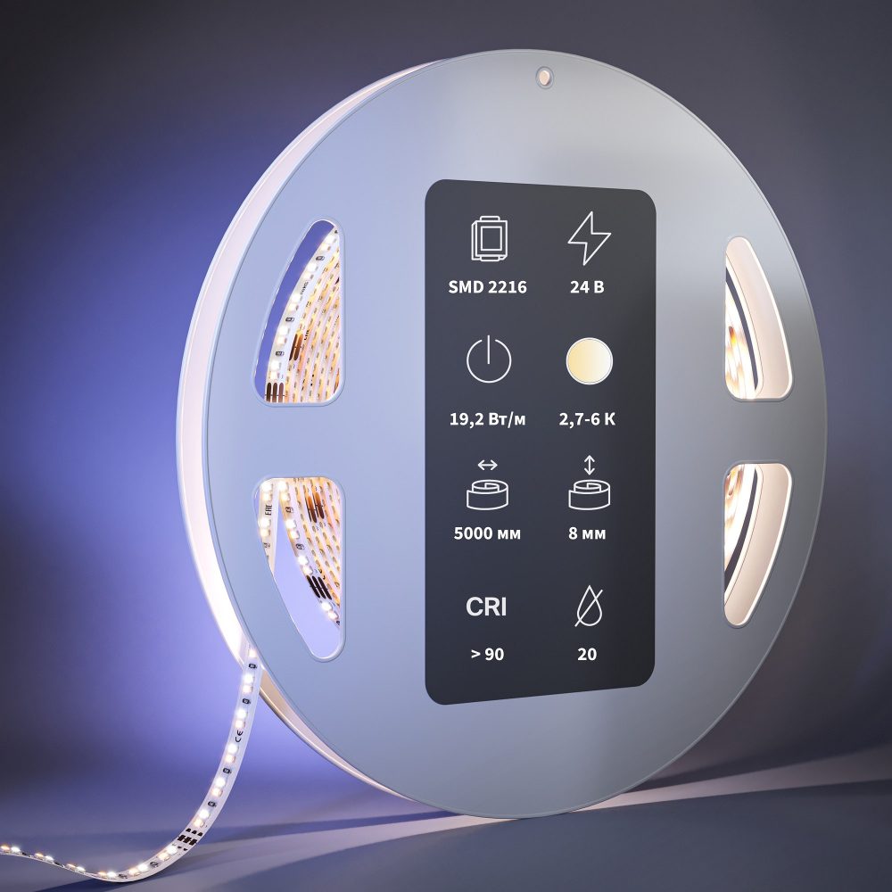 Лента светодиодная Maytoni Led Strip MIX Cветодиодная лента 201126