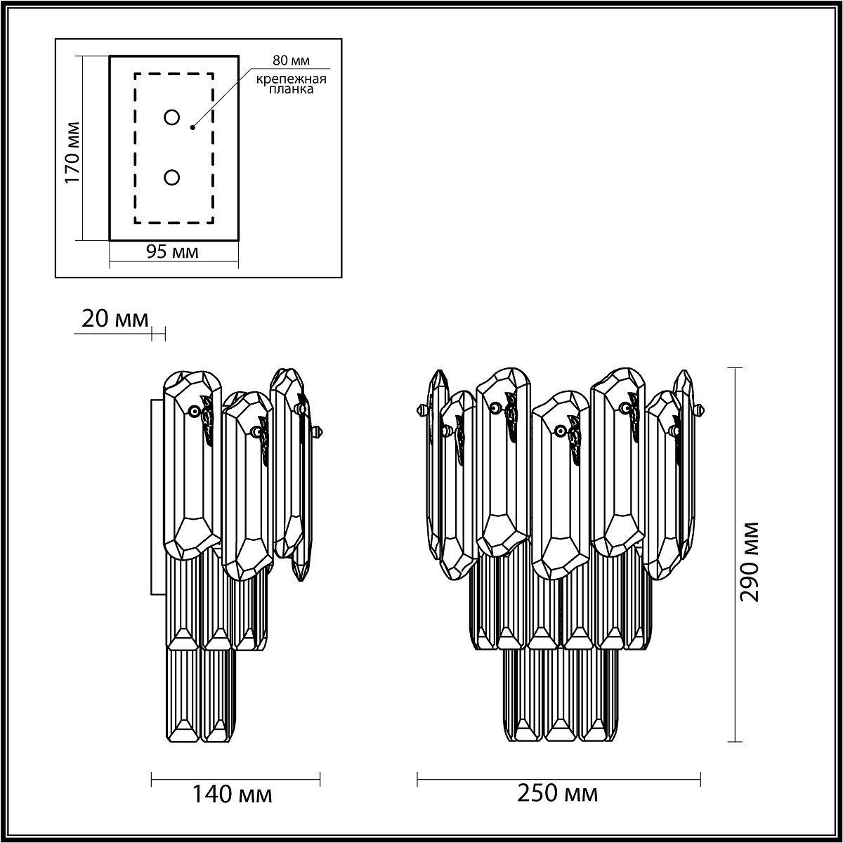 Накладной светильник Odeon Light Bullon 5069/2W