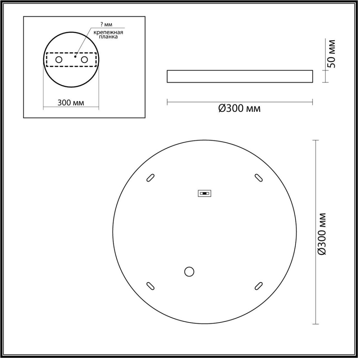 Накладной светильник Odeon Light Bergi 5079/24L