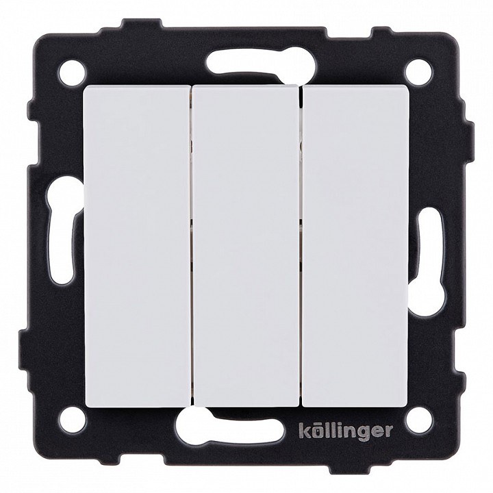 Выключатель 3-клавишный 10А/250В, белый матовый Kollinger для Aspekt, Eleganz, Reflex