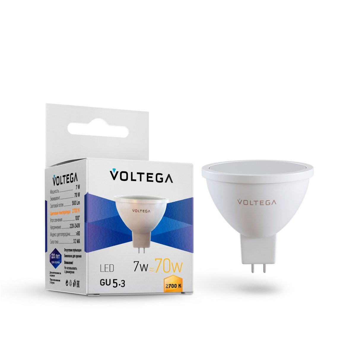 Лампа светодиодная Voltega Софит (Sofit) GU5.3 GU5.3 7Вт 2700K 7255