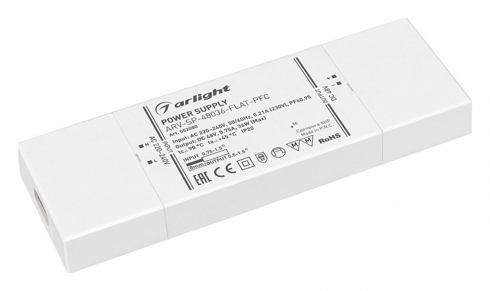 Блок питания Arlight ARV-SP 052080