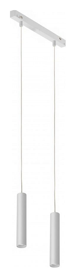Подвесной светильник iLedex Technical VISION48/22 SMART 4822-008-H300-20W-24DG-WH