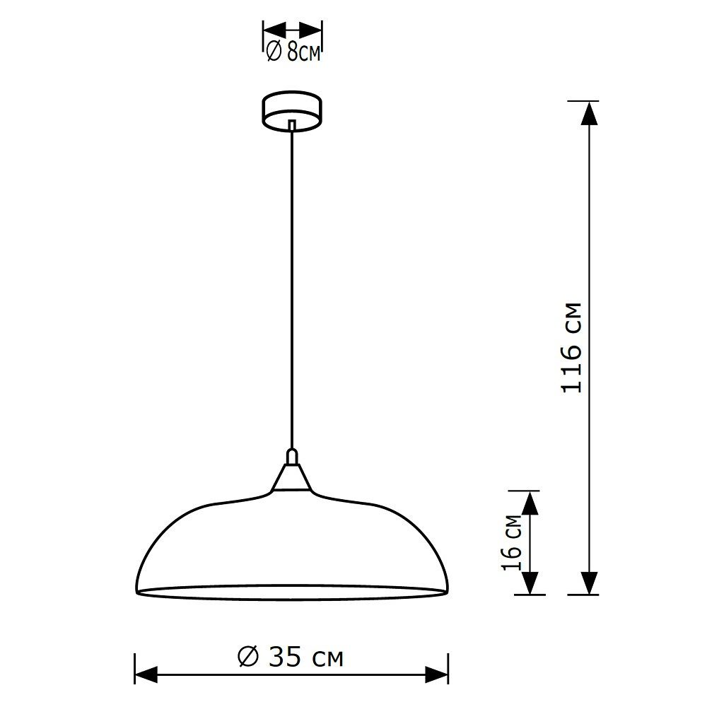 Подвесной светильник Lighthall Zenira LH032066