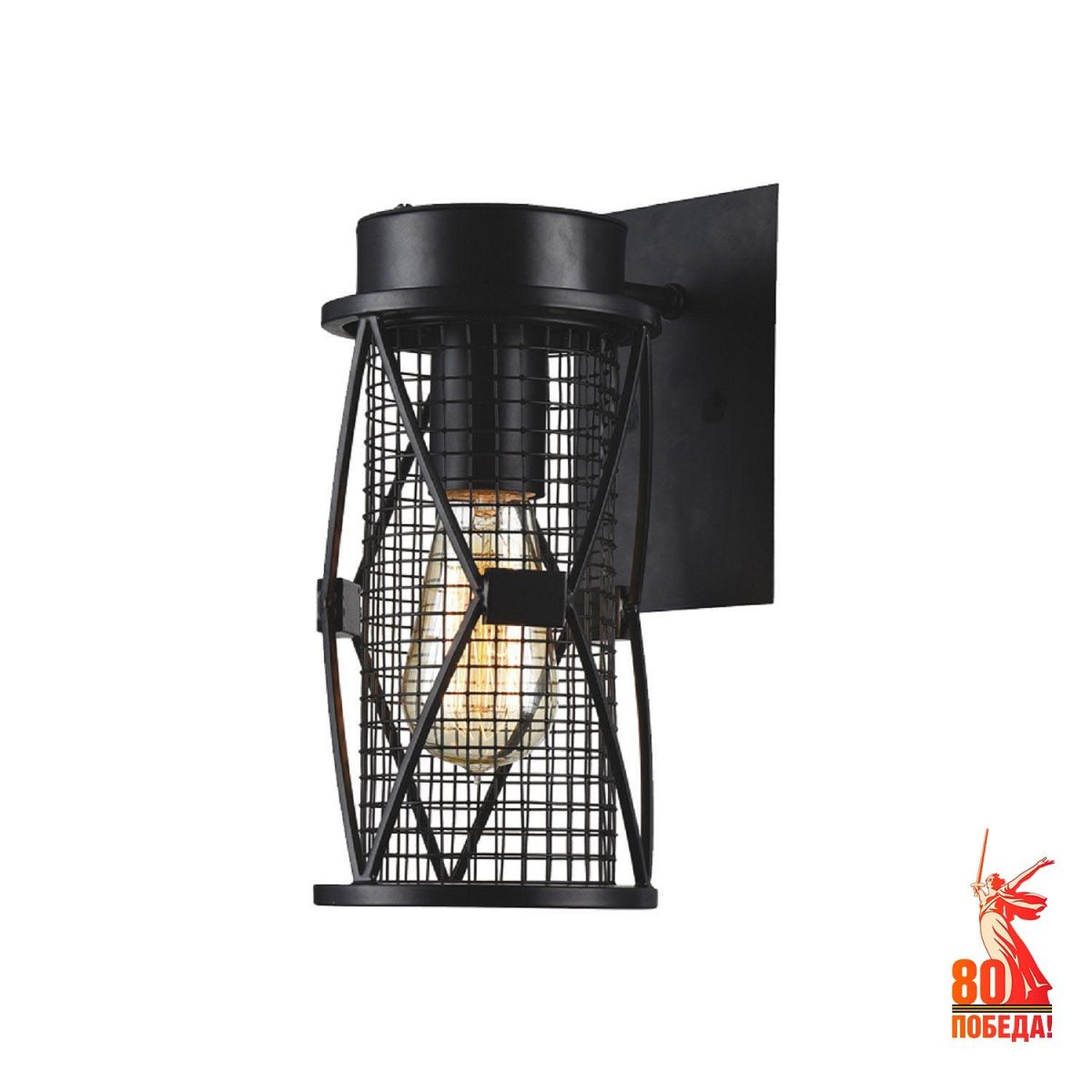 Бра Favourite Mesh 1783-1W