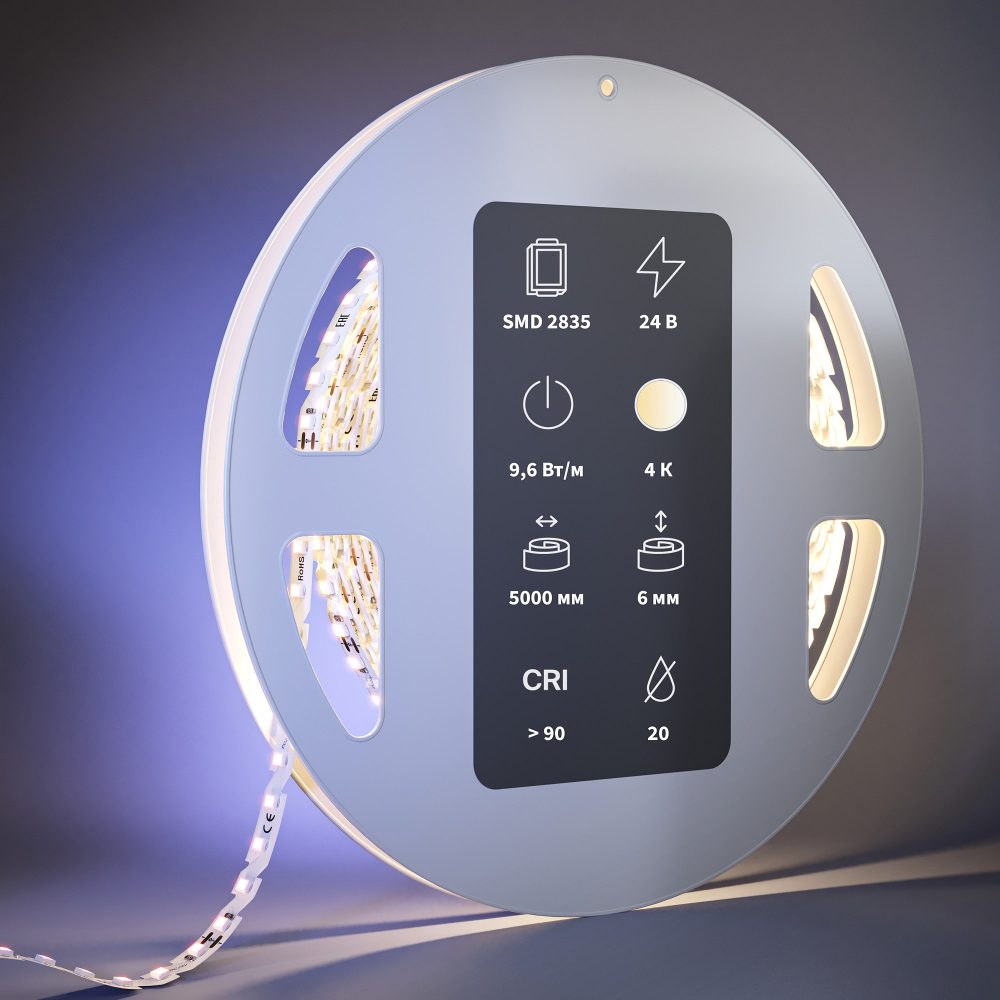 Лента светодиодная Maytoni Led Strip Гибкая светодиодная лента 201138