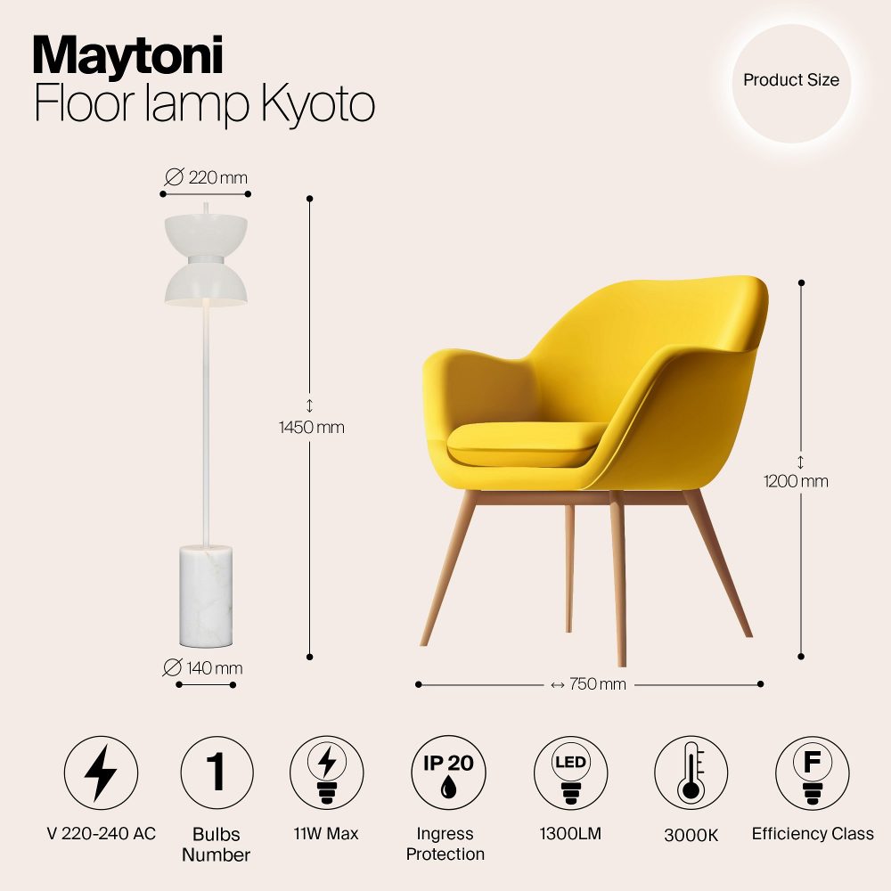Торшер Maytoni Киото MOD178FL-L11W3K