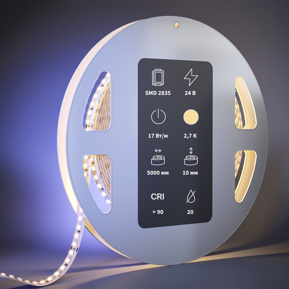 Лента светодиодная Maytoni Led Strip High CRI светодиодная лента 201090