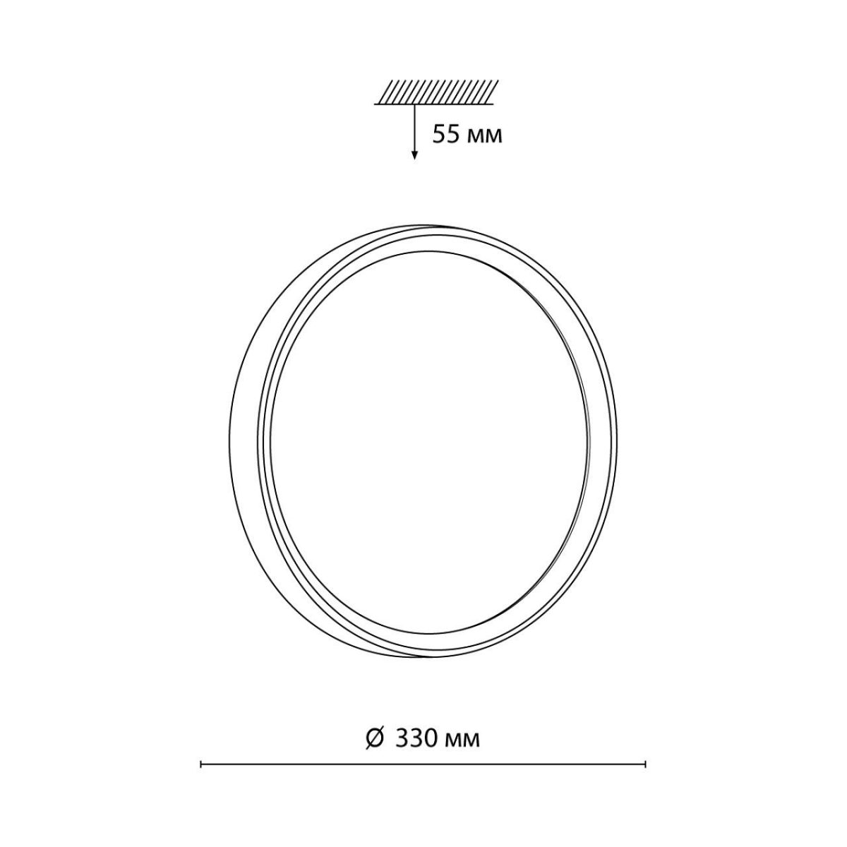 Накладной светильник Sonex Woodi 7627/CL