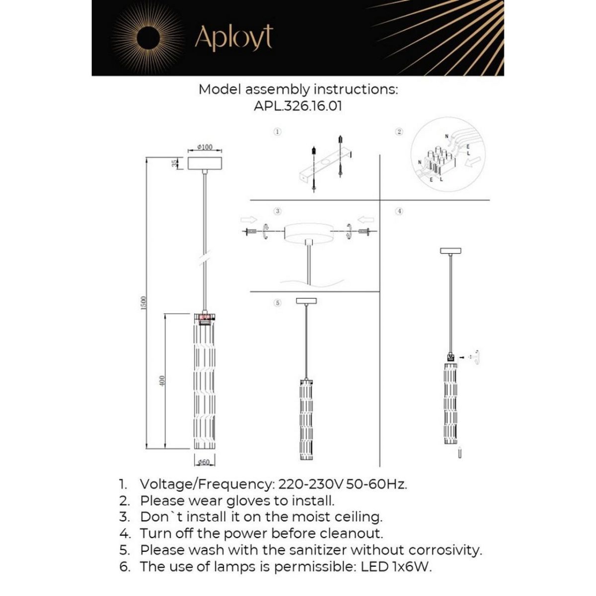 Подвесной светильник Aployt Dzhosi APL.326.16.01