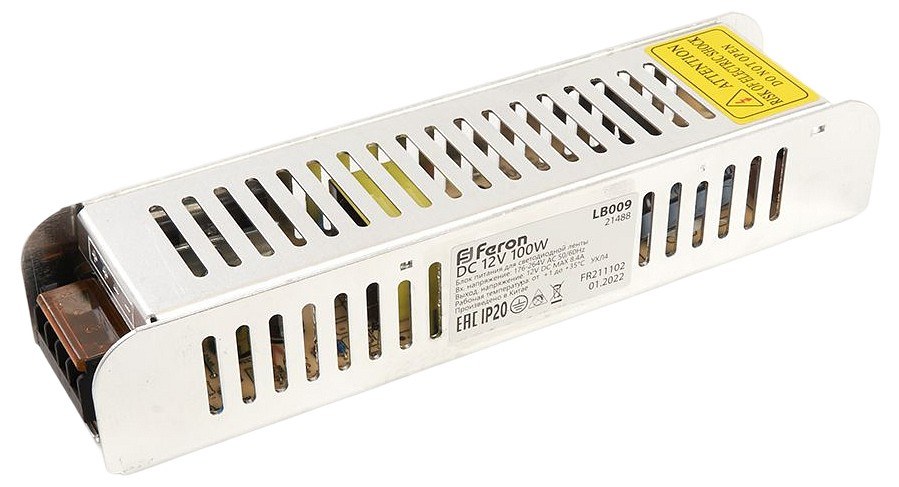 Трансформатор электронный для светодиодной ленты 100W 12V (драйвер), LB009