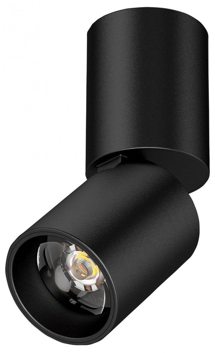 Светильник на штанге Lightstar Volta CCT 227007