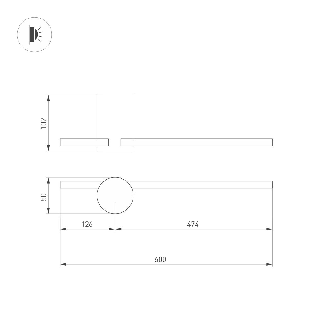Бра Arlight VINCI 035682