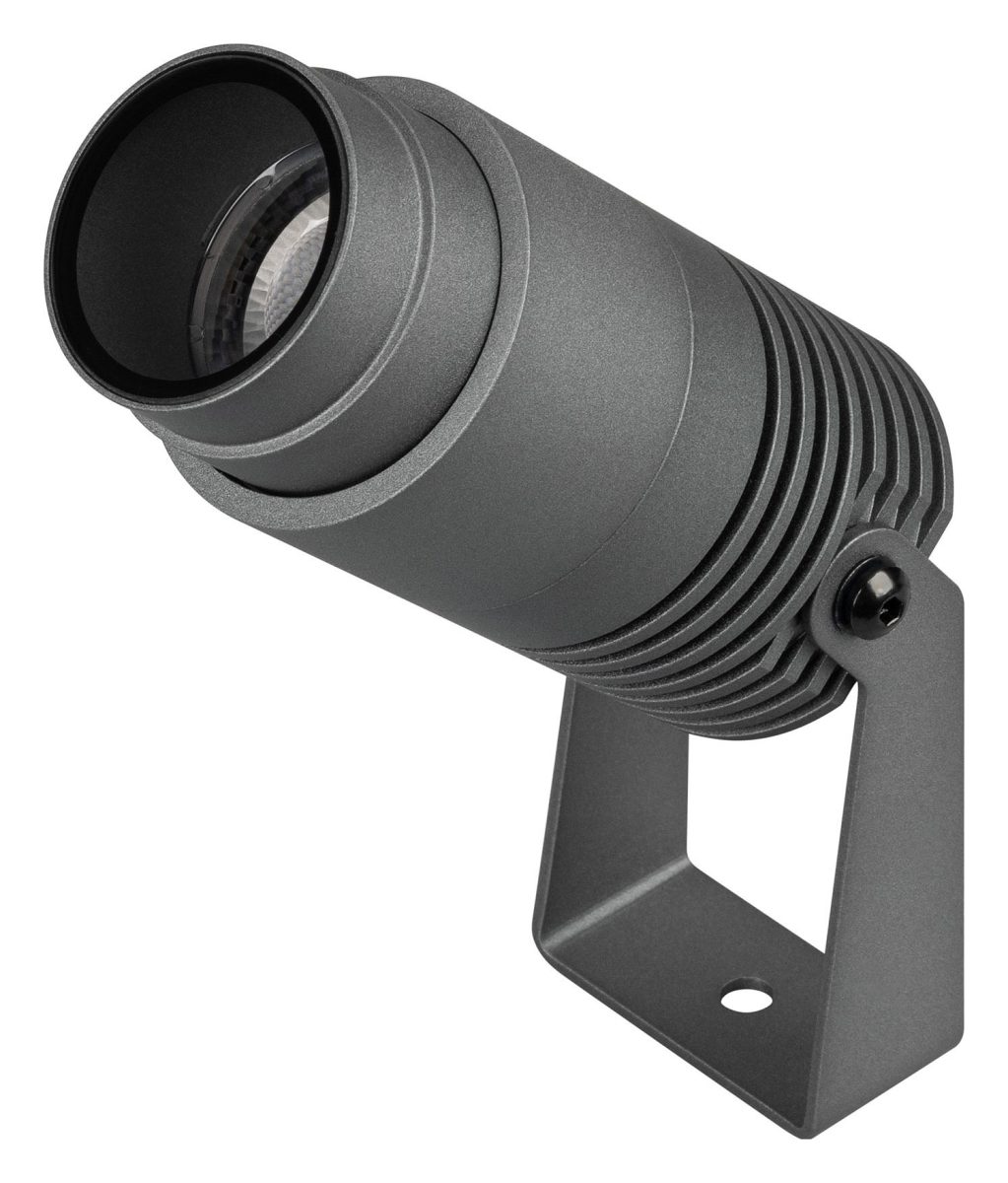 Настенно-потолочный прожектор Arlight RAY 028076(1)