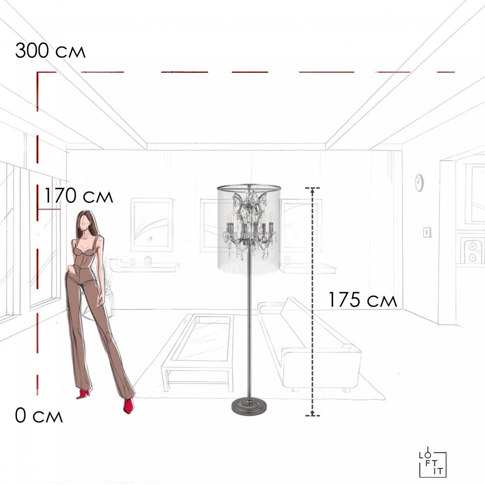 Торшер Loft it Vaille Crystal 10450F