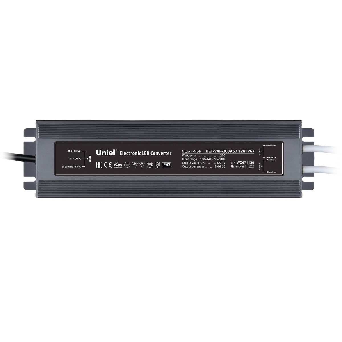 Блок питания Uniel Uet UL-00007579