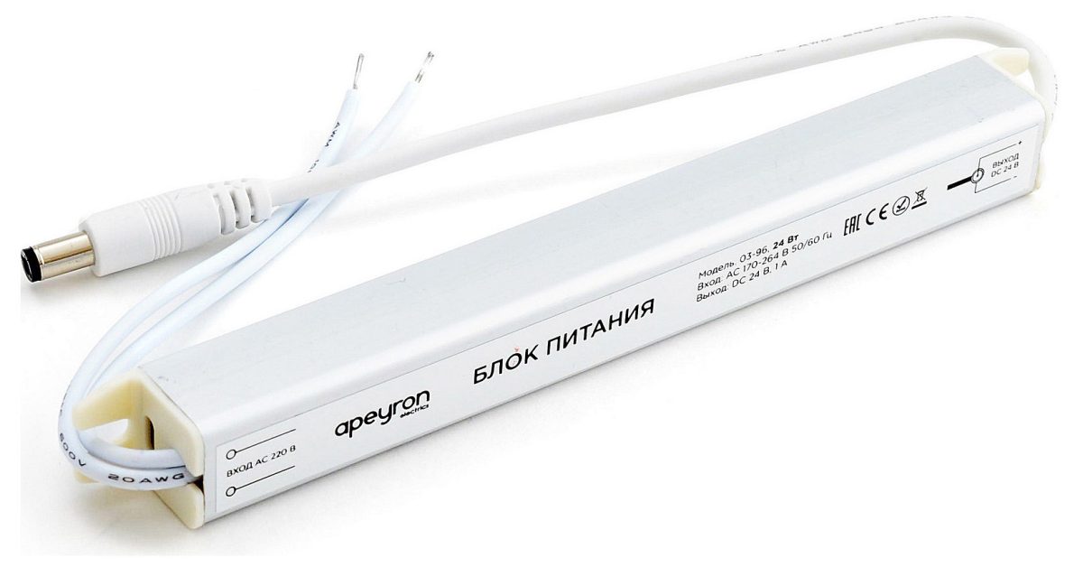 Блок питания 24В, (СТ), 24Вт, импульсный, IP20, 170-264В, 1А, алюм., суперслим, сереб., 172*18*18мм, коннектор 2,1*5,5мм.