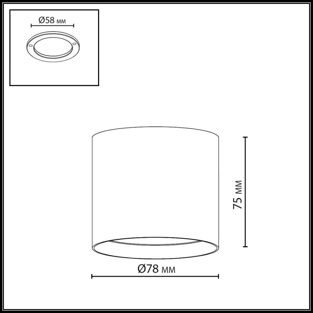 Накладной светильник Odeon Light HIGHTECH 7128/8CL