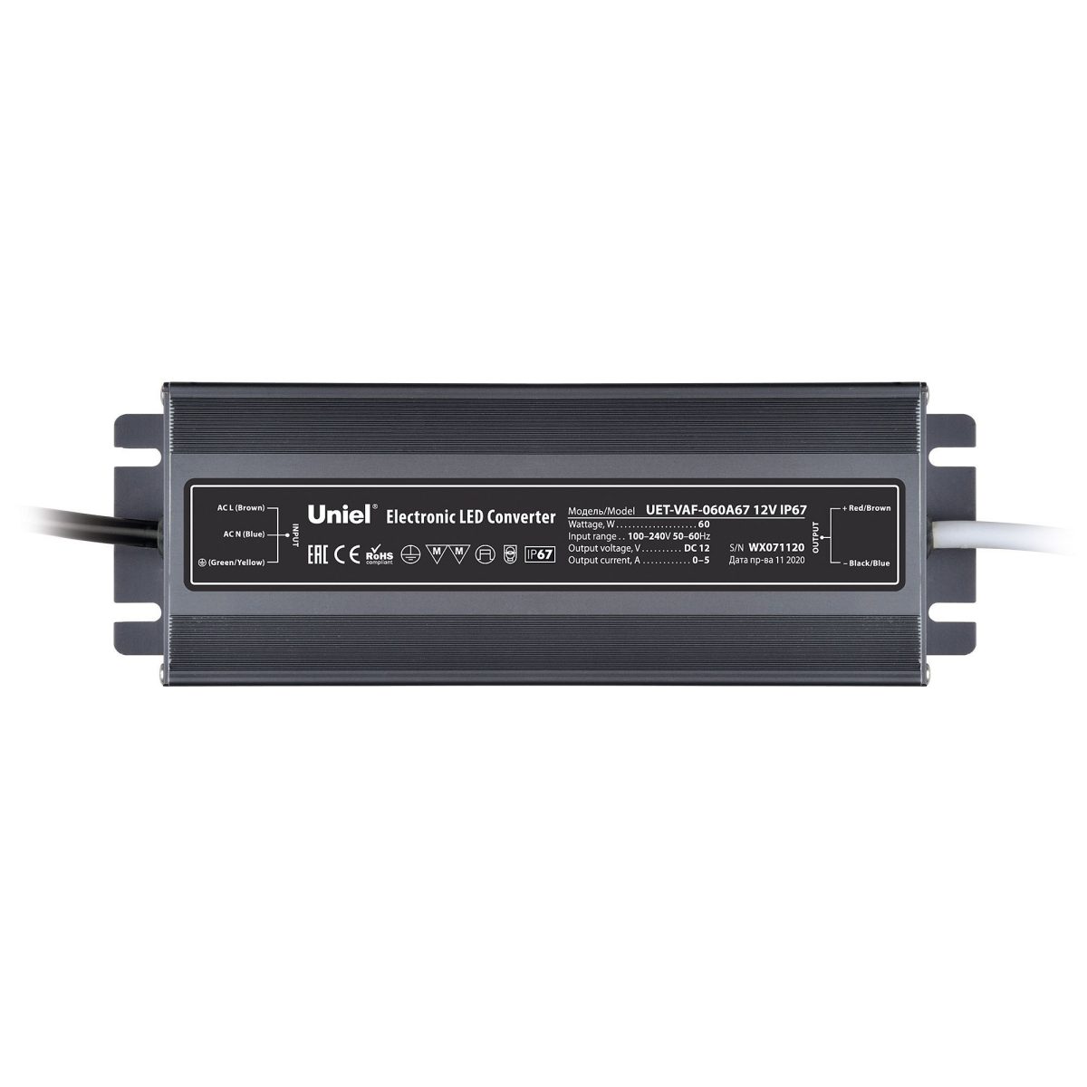 Блок питания Uniel Uet UL-00007575