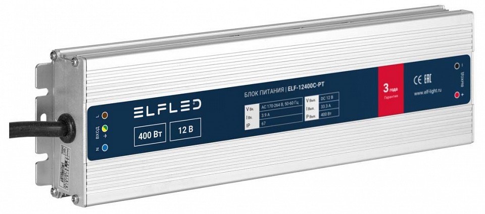 Блок питания герметичный компактный ELF, 12В, 400Вт, металл, IP67