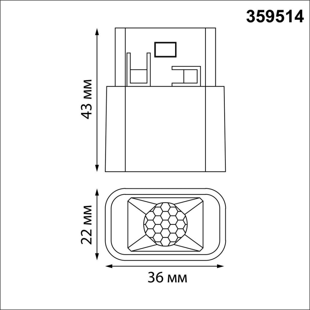 Встраиваемый светильник Novotech FLUM 359514