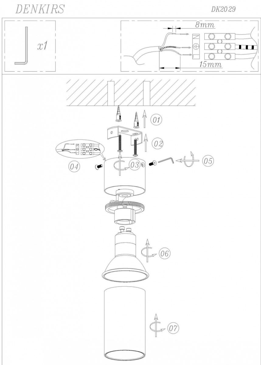 Спот Denkirs TUBE DK2029-GG