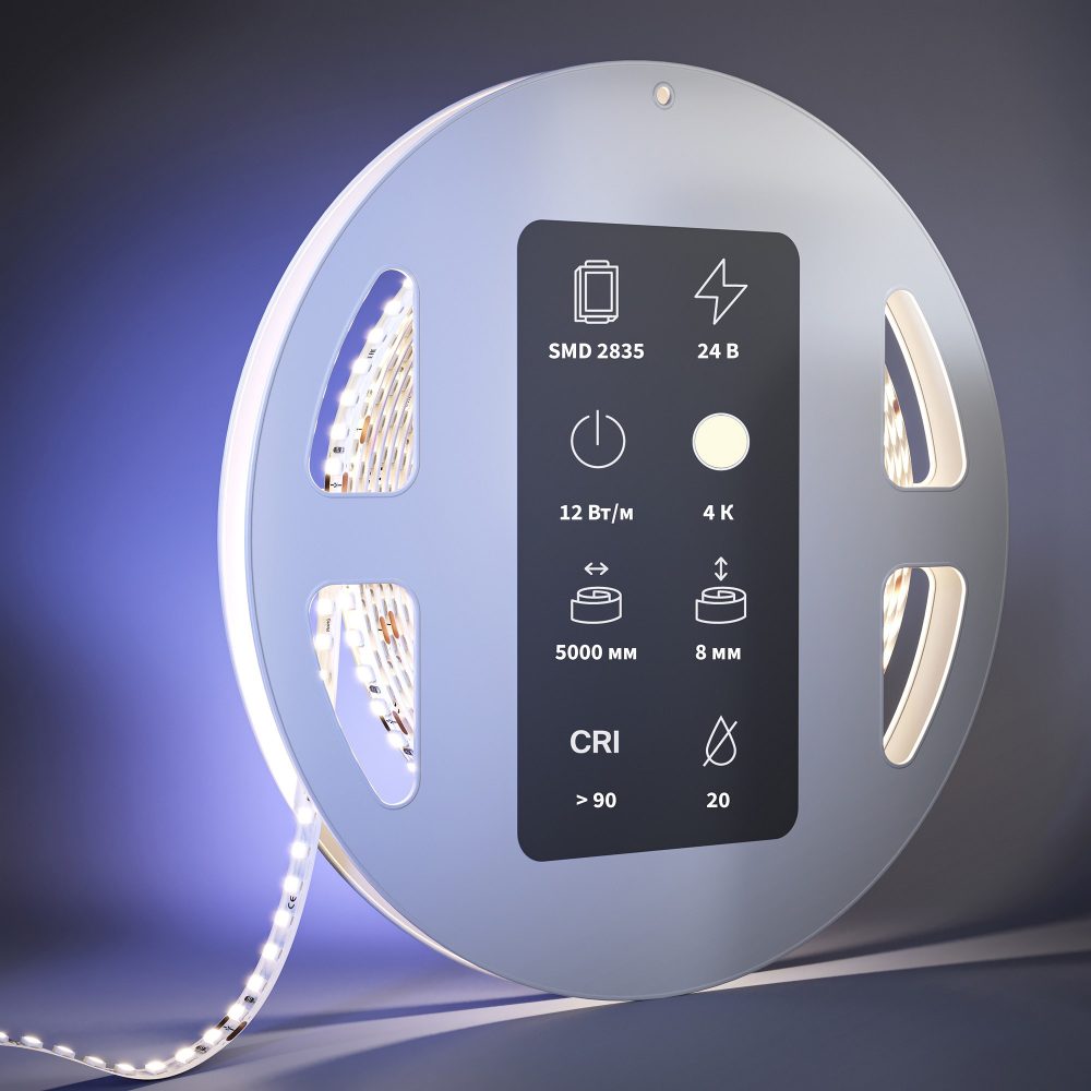 Лента светодиодная Maytoni Led Strip Высокоэффективная светодиодная лента 201101