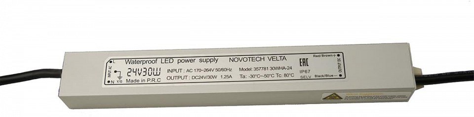 Блок питания с проводом Novotech Velta 357781