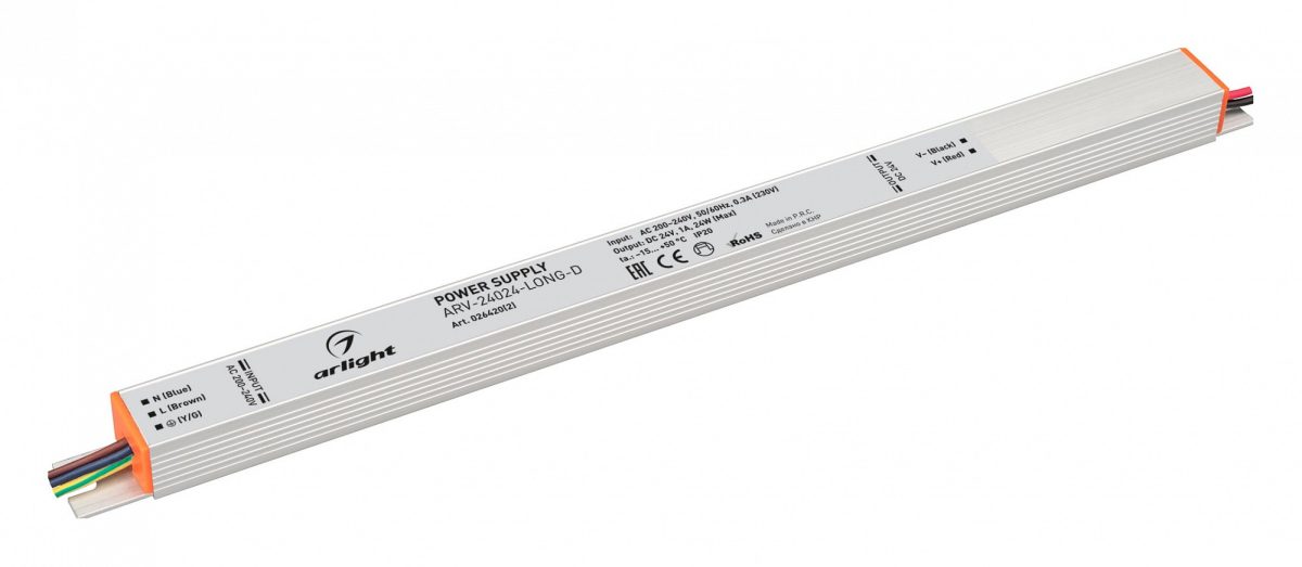 Блок питания с проводом Arlight ARV 026420(2)