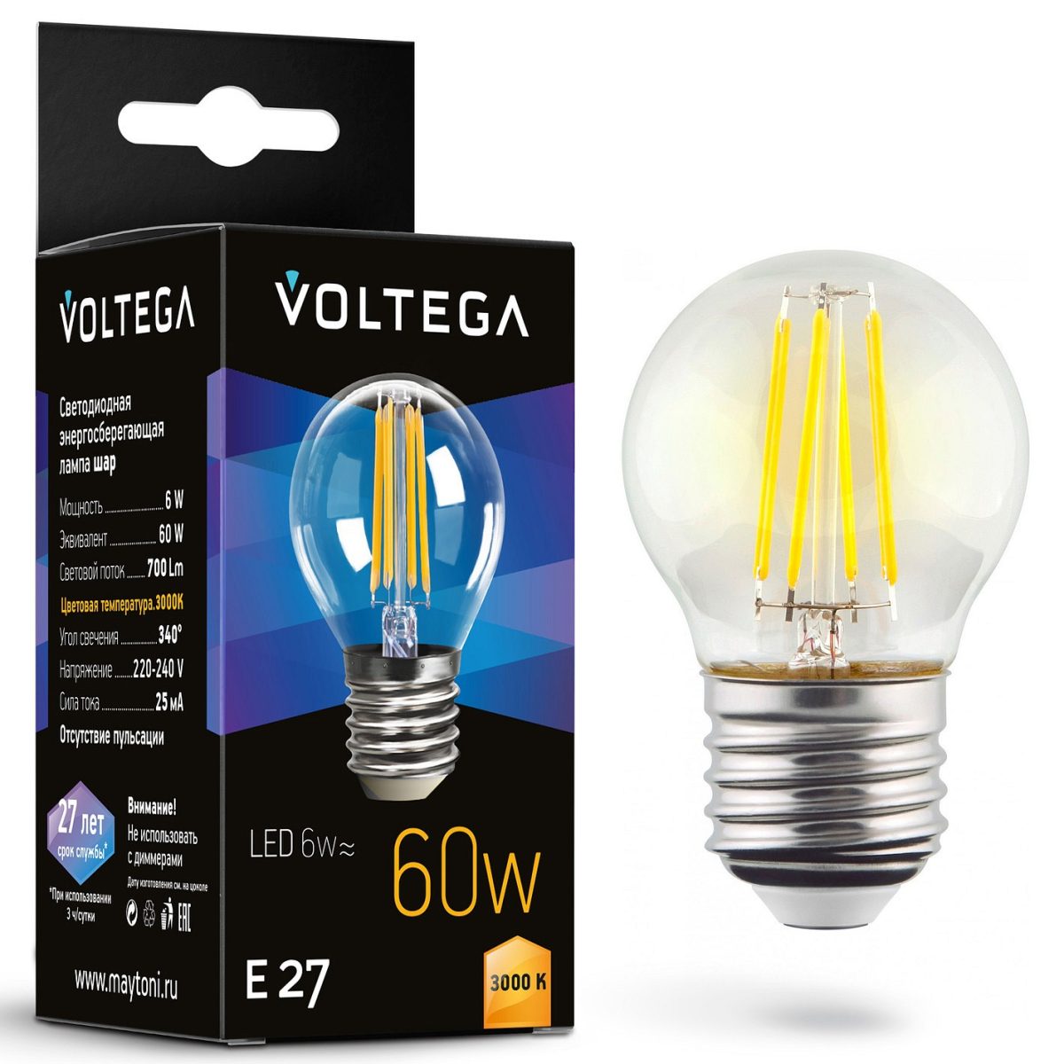 Лампа светодиодная Voltega шар (Globe) E27 6Вт E27 6Вт 3000K 7215