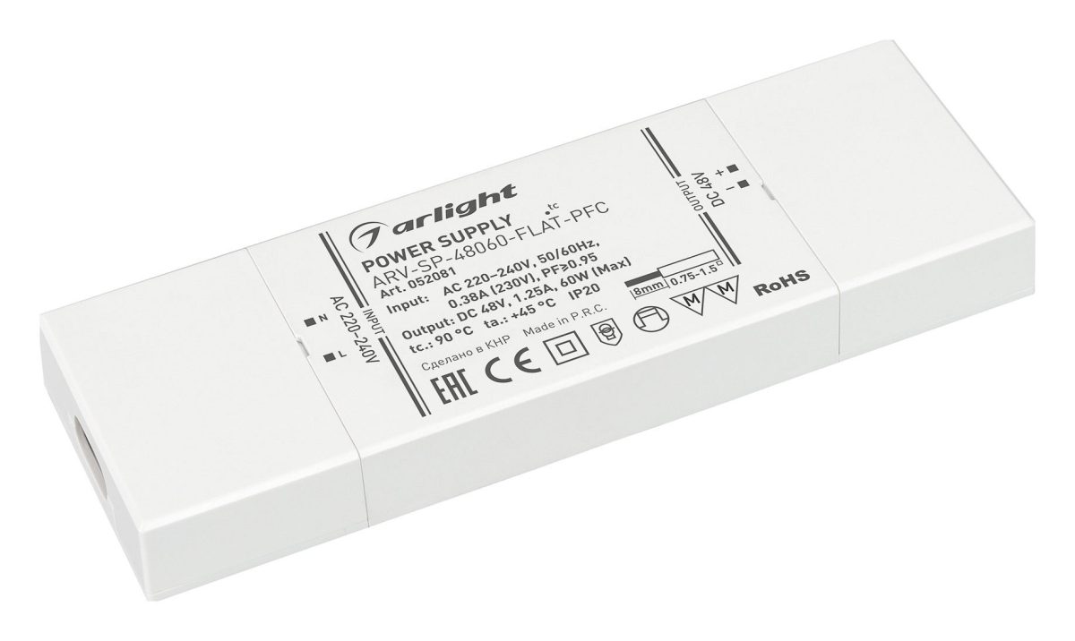 Блок питания Arlight ARV-SP 052081