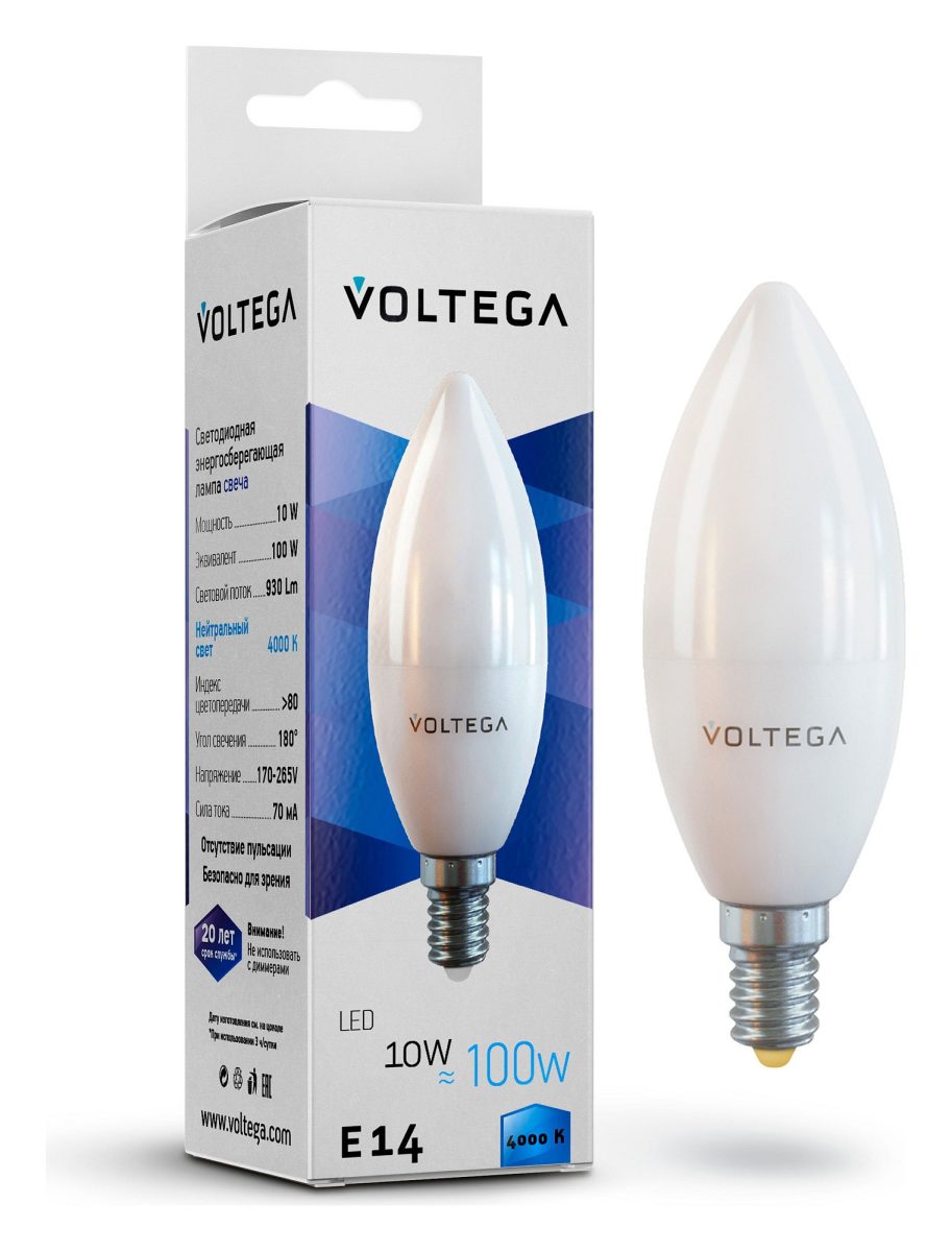 Лампа светодиодная Voltega свеча (Candle) 10Вт E14 10Вт 4000K 7065