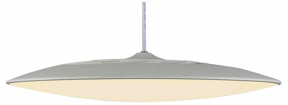 Подвесной светильник Mantra Slim 8101