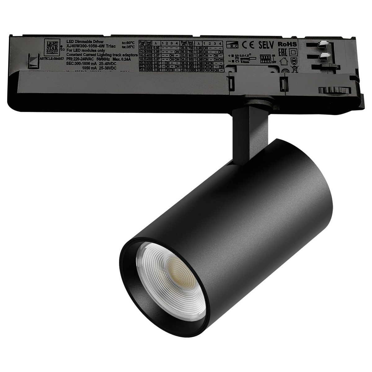Светильник на штанге Lightstar Alta Base A5147TRIAC