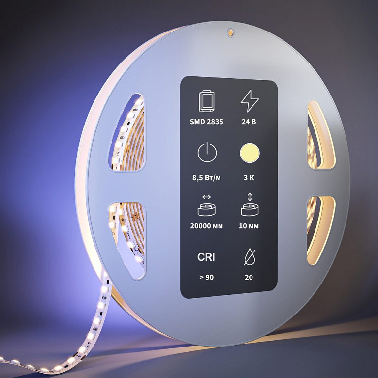Лента светодиодная Maytoni Led Strip IC светодиодная лента 201121