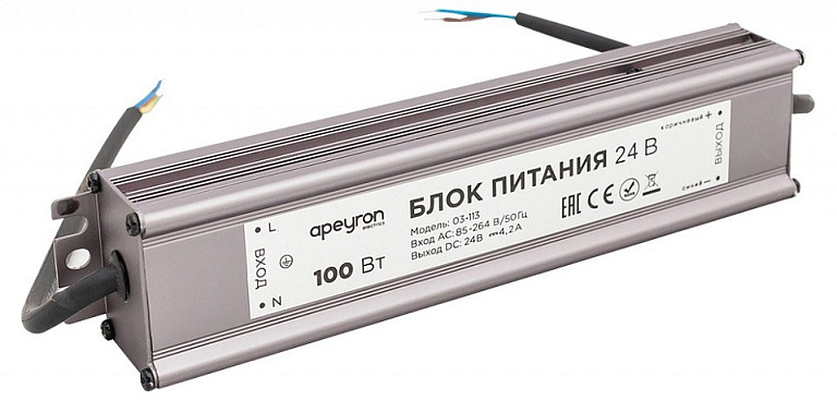 Блок питания 24В, 100Вт, импульсный, IP67, 175-265В, 4,2А, алюм., сереб., 205*46*35мм.