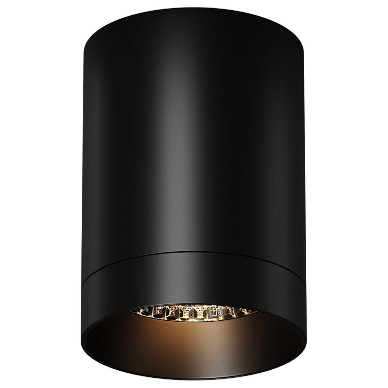 Накладной светильник Maytoni Outdoor Люкс O500CL-L10B3K