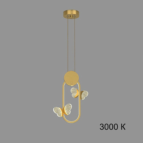 Подвесной светильник BABETTA GEOMETRY C Brass 3000К