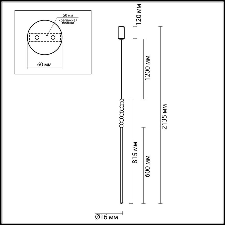 Подвесной светильник Odeon Light Monella 6640/12L