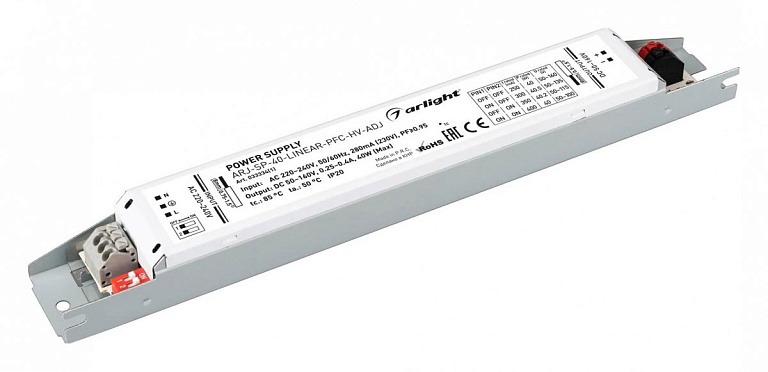 Блок питания Arlight ARJ 033334(1)