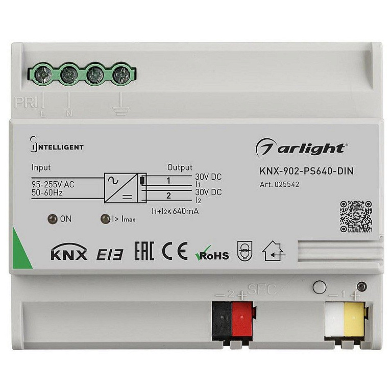 Блок питания Arlight Intelligent 025542