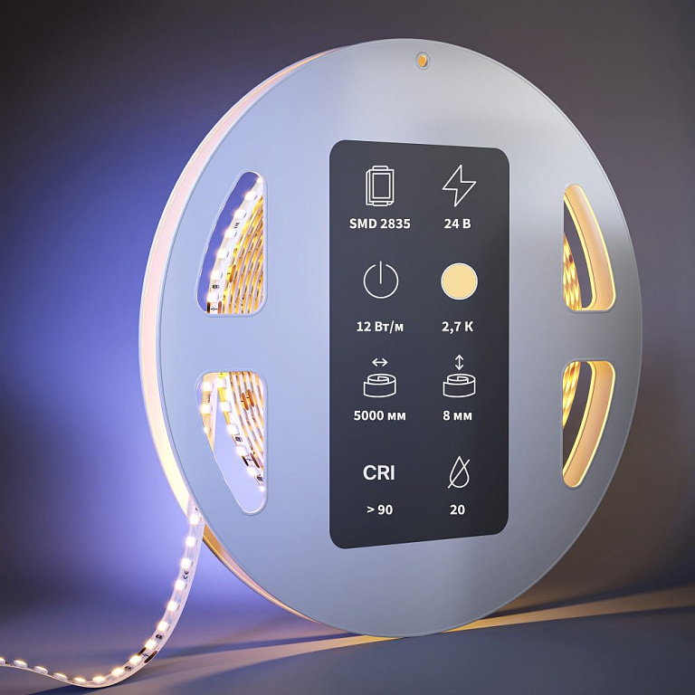 Лента светодиодная Maytoni Led Strip Высокоэффективная светодиодная лента 201099