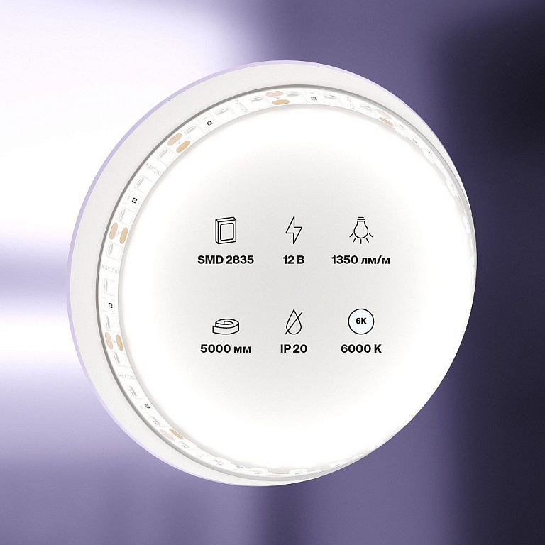 Лента светодиодная Maytoni Led Strip Светодиодная лента 12В 10116