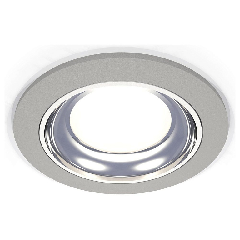 Встраиваемый светильник Ambrella Light XC XC7623061