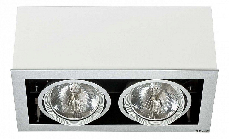 Встраиваемый светильник Nowodvorski Box White - Gray 5306