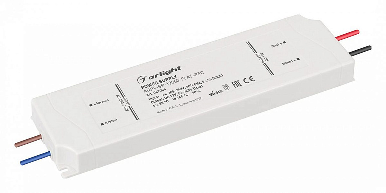 Блок питания Arlight ARPV 049006