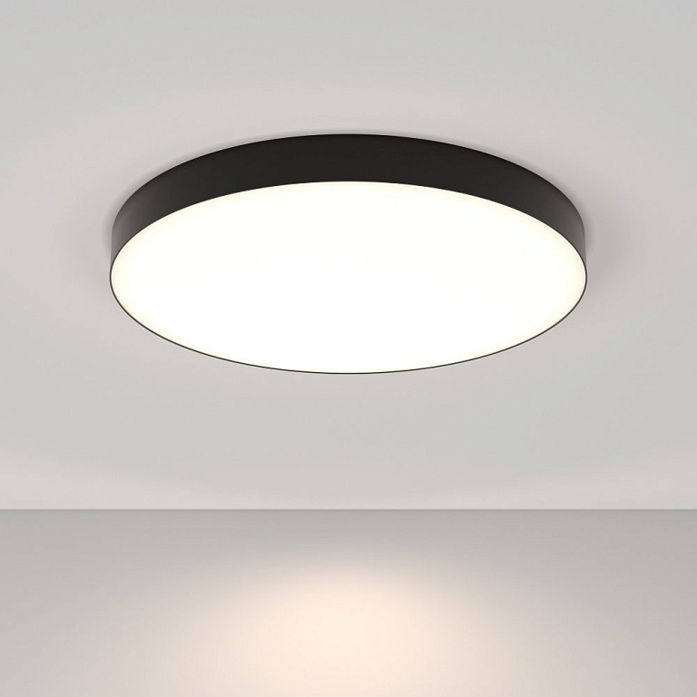 Накладной светильник Maytoni Technical Зон C032CL-90W4K-RD-B