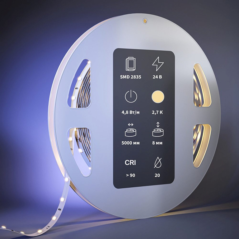 Лента светодиодная Maytoni Led Strip High CRI светодиодная лента 201081