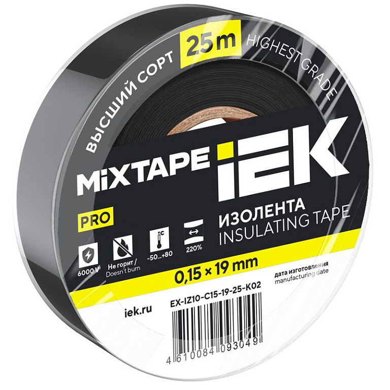 Изолента 0.15х19мм (рул.25м) черн. IEK EX-IZ10-C15-19-25-K02